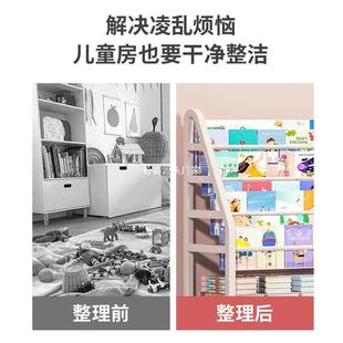 书儿童多层收纳架架FRO可移动书柜宝家用阅读架宝玩具绘本架置物