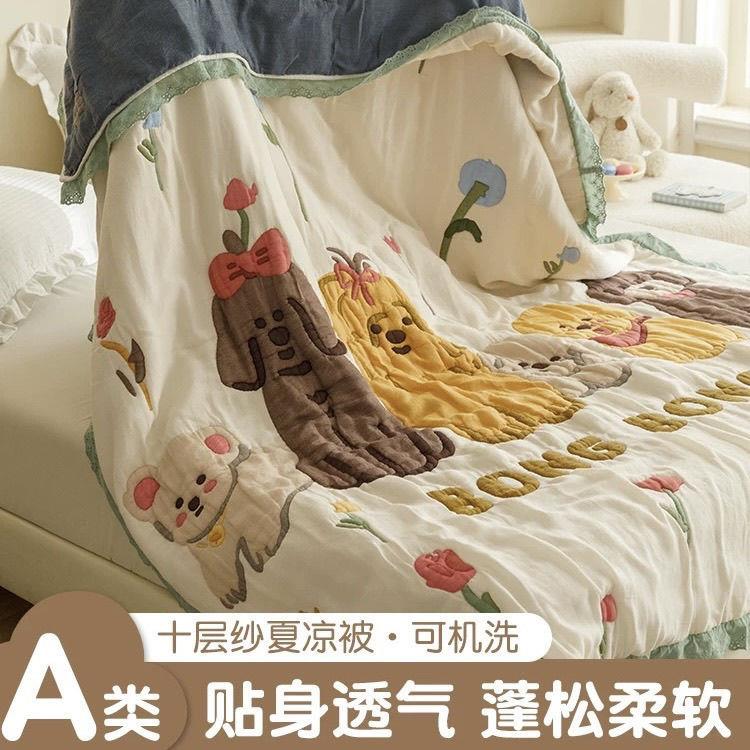 纯棉布秋厚冬被AHA全棉泡芙被保棉暖加厚棉纱被子卡通纱儿童被子