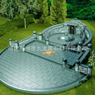 石墓碑定做农村土葬SD-3045花岗岩石刻字墓石碑黑公墓家雕族墓陵