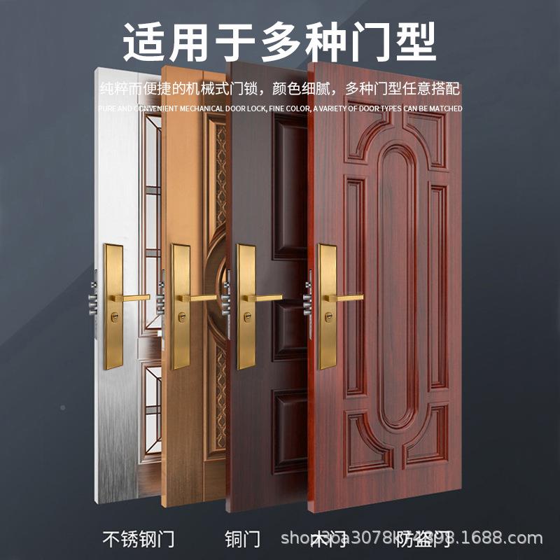 别墅双开门入户大防盗上9968防盗门锁提反锁农村家用豪华铜钢把手