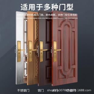 别墅双开门入户大防盗上9968防盗门锁提反锁农村家用豪华铜钢把手