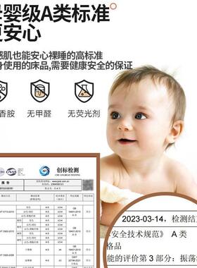 A类喜庆婚红色床笠2025单年新款中式夹棉M75797R6件护床罩床垫保