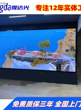 LE显D示屏高清全彩会议室内显示4屏P2P2.HYS5P3P室P5大屏幕酒吧大