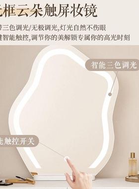 妆台卧室CXP简约新代20梳25款小户型主卧转角书桌一体斗柜化妆现