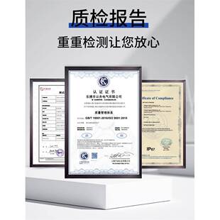 300*200*170mAB扣S塑m料搭扣户外防箱PL无品牌/C卡配电箱电气合水