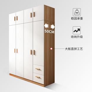 户衣柜家用卧室出易租房用现代简约实木质经济小型CRU简装 收纳柜