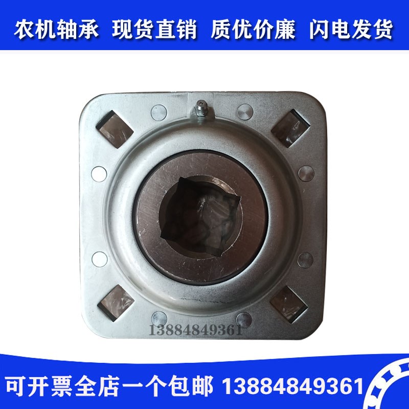 农机方孔a轴承内四方W208PPB5 WP208PP6 W208PB6 ST491AB ST208