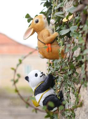 幼儿园可爱兔子摆件户外花园卡通装饰壁挂庭院树上攀爬造景阳台