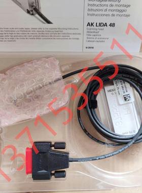 HEIDENHAIN海德汉 光栅尺 LC185 440mm 689697-04 LS187C