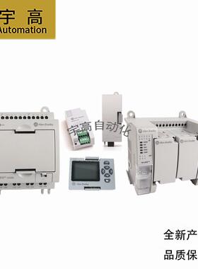 20F1ANC260JA0NNNNN罗克韦尔AB变频器包邮Allen-Bradley质保一年