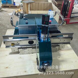 砂浆地面找平机器人 半干砂浆找平机器人 地面整平机器人厂家