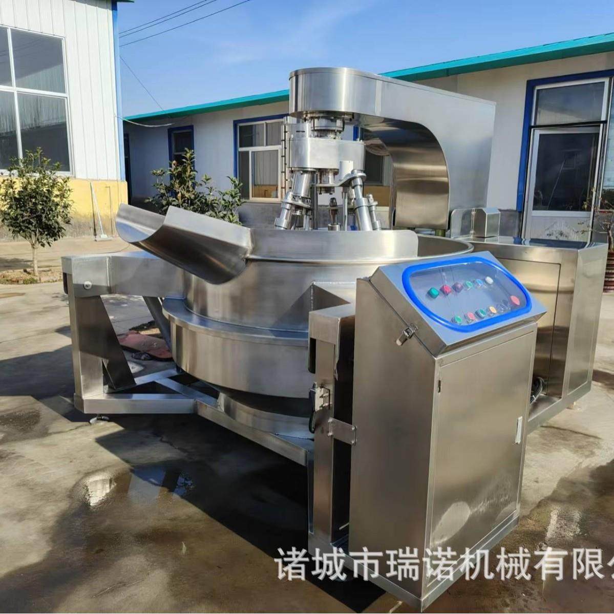 全自动行星炒锅 郫县豆瓣酱炒锅 面粉油茶面蒜蓉奶豆腐多爪炒料机,清洗/食品/商业设备,调味品加工设备,淘宝优惠券,粉丝福利购,淘宝优惠卷