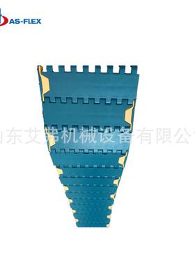 厂家直供输送机网带 塑料网带 模块网带链 AF1000平板网带