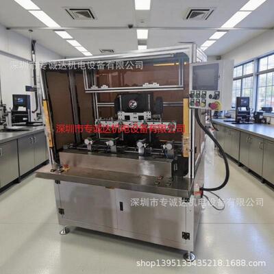 专诚达 全自动绕线机具备 绕线、剪线 、丢线头、脱漆等功能