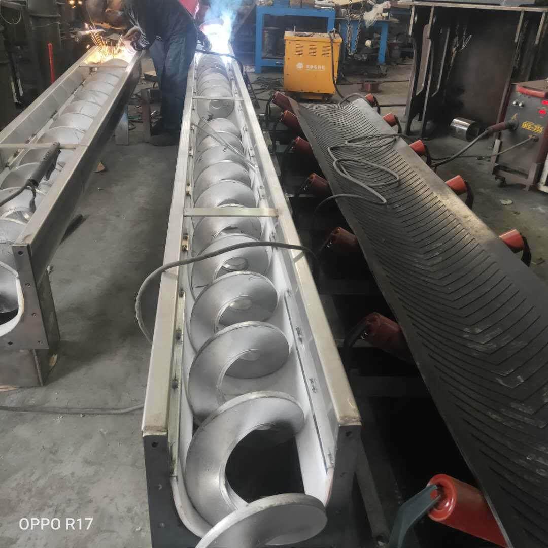 无轴加厚叶片输送机污泥上料机低噪音广东厂家生产蛟龙螺旋提升机,搬运/仓储/物流设备,输送机,淘宝优惠券,粉丝福利购,淘宝优惠卷