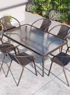 外套桌椅座椅061402休庭院户露天闲花园组合套装简约三件室外藤阳台餐桌