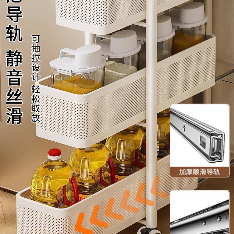 厨房缝置物架冰箱侧边抽拉柜10隙cm小缝推车极窄款拉篮F98SJ755夹