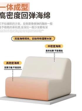 懒小人沙发可躺可睡卧饺VQG室单人沙发小型阳台厅网红子沙客发窝