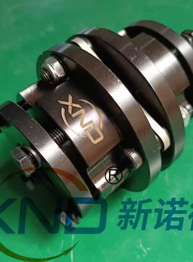 DMML70606型精密膜紧片联轴器/DL-06胀套Z1胀套联膜片联轴/锥套轴