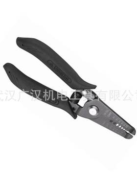 世达防静电手柄剥线钳5寸 75142