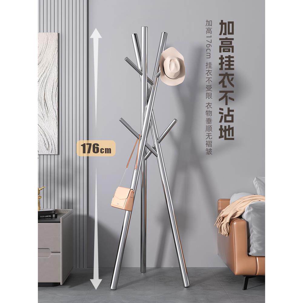 不锈钢衣帽架落地意挂创衣见详情架卧室欧式室内衣服收纳晾架新子