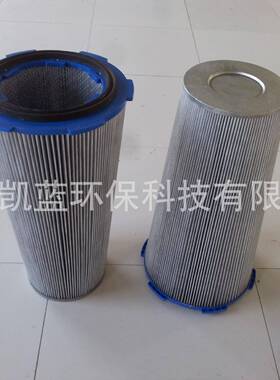 3620锥体快拆粉尘滤32CLP660329防静电除尘芯滤筒