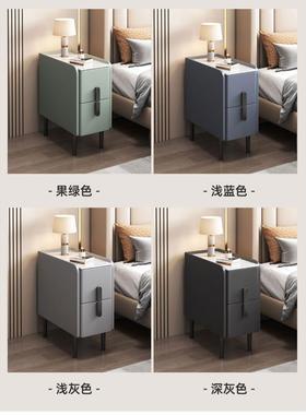 皮质新窄款岩板床m头柜现代简储约物柜轻奢尺寸2MDY010c小宽迷你