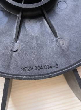 ABB电机配件ABB散热风扇叶M2BAX 30KW-4P 014-6 3GZV304 014-6