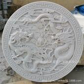 仿风古雕五福临门浮雕户外石x004墙壁庭院地面青石屏石材雕刻饰装