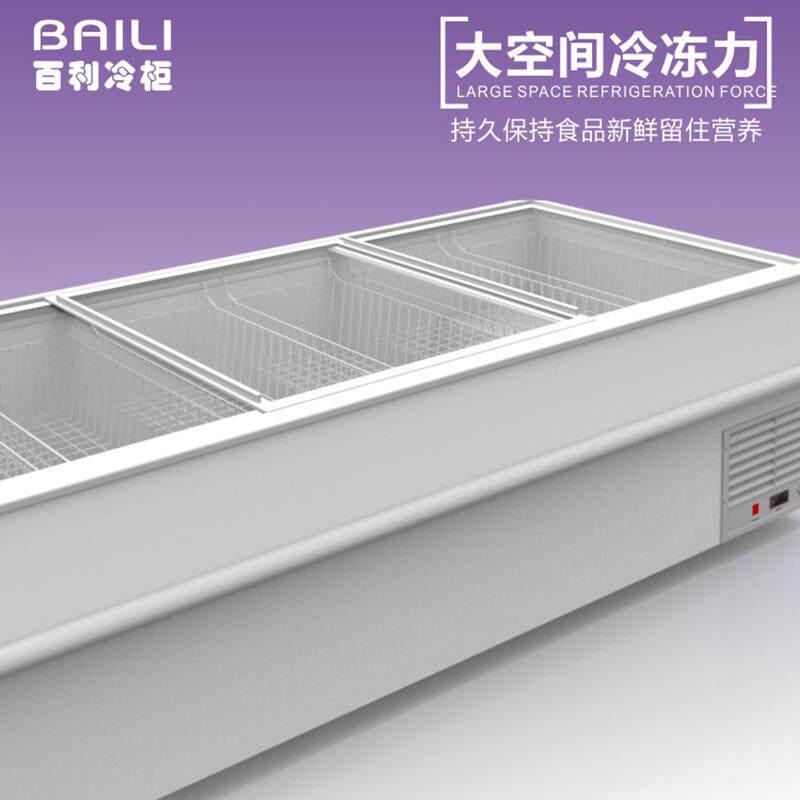 商443台冰柜冷式藏保柜冷冻烧烤冰鲜箱摆摊海鲜麻辣烫串展用示柜