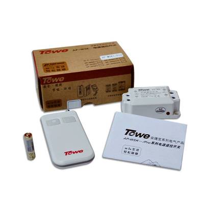 TOWE 无线灯具遥控开关 220V单路/一开双控电源开关 可穿墙控制