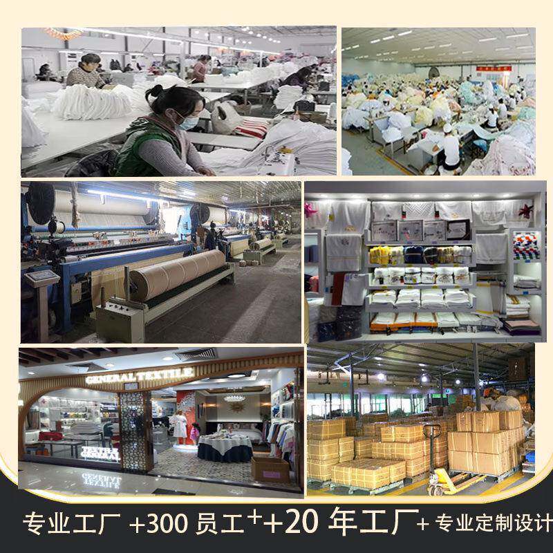 布草酒店床单酒床店上用品套民宿宾馆酒店床单被纯棉床单