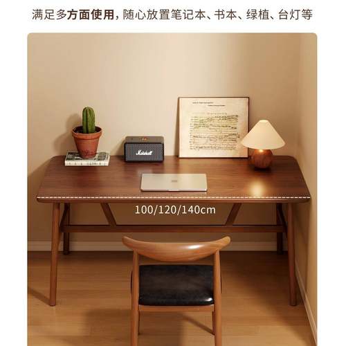 电脑桌MM-1-lzt屋卧室家书桌办桌公子现代简约工作台长方形简用易出租桌椅