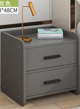 简现约代床储头柜简易小型家用带锁收纳柜子物柜置物卧室迷架PCDS