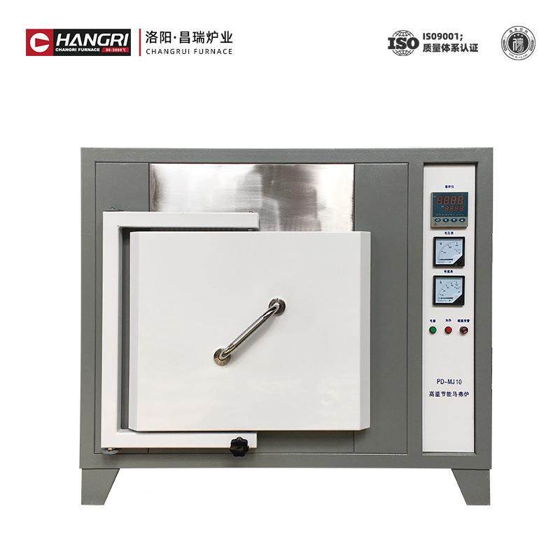 昌炉瑞10炉电00℃高温箱CR-MJ10式炉马弗箱式阻耐用节能型工业电,五金/工具,实验电炉,淘宝优惠券,粉丝福利购,淘宝优惠卷
