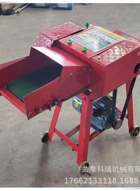 家用草喂秸牛喂羊碎草机PZF相电青草铡揉丝机小型两秆粉碎机