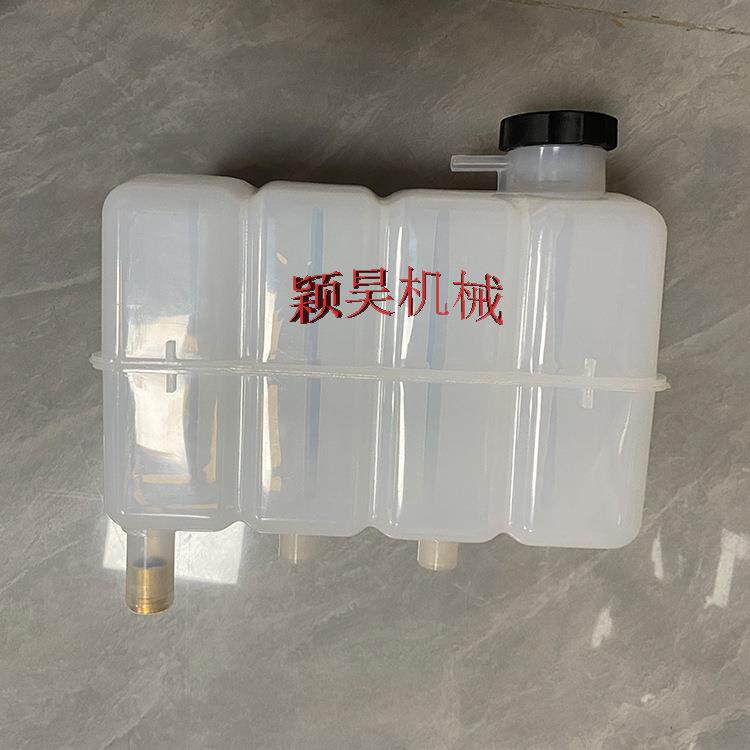 3胀93-0566393066POP副水箱挖掘机付5水箱膨水壶