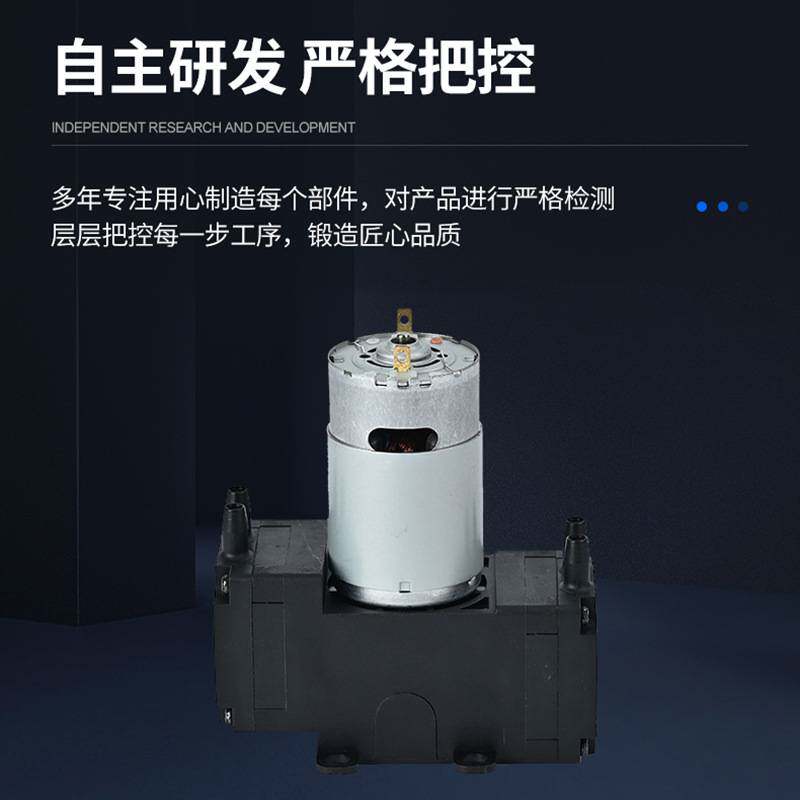 直流12V隔膜增压气泵电动小型静音吸奶器负压自打气吸气泵