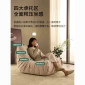毛毛虫懒沙发无品牌 人休客闲躺椅卧室现代简约可躺可睡阳台单人