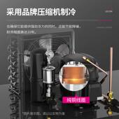 创智鲜能温224控商用四门立式 冰柜冷豪藏保柜乐铜管制冷工程华双