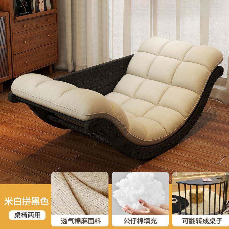 多功复能月亮摇椅古懒闲人沙发客阳厅台家用休午休AL躺椅