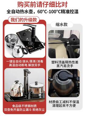 家用25585小侧茶桌茶台桌沙发边几子边柜茶水柜现代简约易简移动