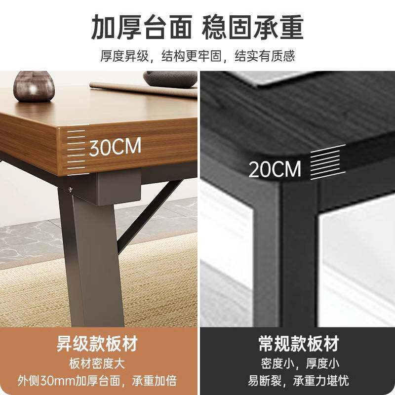 中式茶桌客厅简约办公室茶桌全套茶台家用阳台茶桌椅一体餐桌