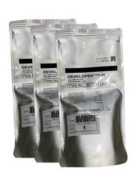 兼容理光载体22型6显影剂铁粉A2045/035理光载体EF/3035/3045机型