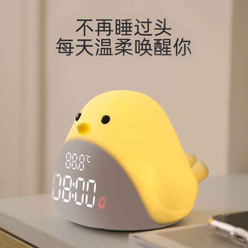 闹创意时光鸟钟能定时夜闹钟学时光鸟闹灯生可智爱床头静音夜光闹