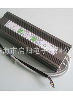 厂家直417销Q-200-0121大型edlF防水Y电源