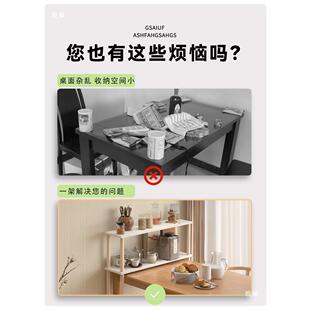 餐柜置物子架桌隙缝收01纳落地实木边储物架靠墙窄缝餐桌边架子