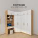 90度转卧角衣书柜简家用卧室小户型拐角7字主L转角柜00型橱桌衣组