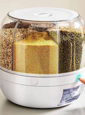 转装密米桶家分用防GSB虫防潮旋封米箱储物罐大米缸五谷杂粮隔收