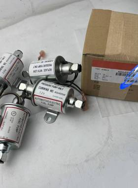 南澳康明斯发电机组柴油泵A064S968 R149-2790 A047N931 A064S965